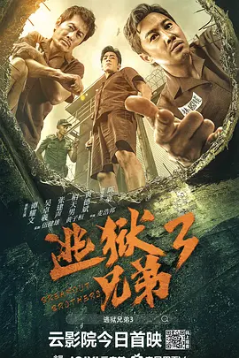 滚滚红尘电视剧在线播放